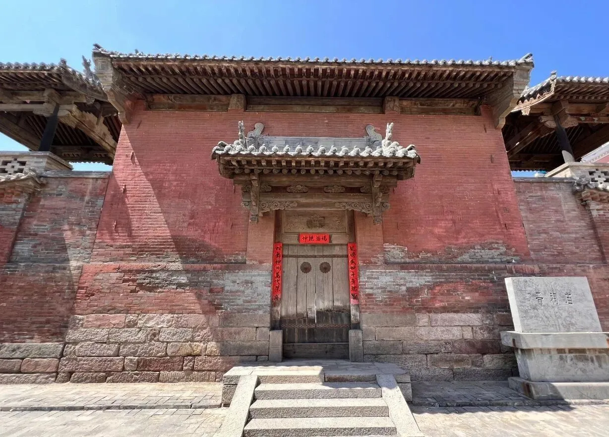 Jinci Temple