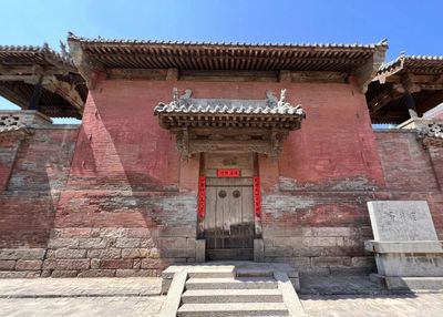 Jinci Temple