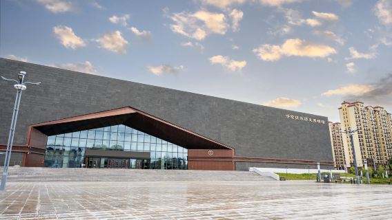 Hulunbuir Historical Museum