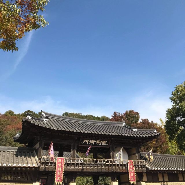 한국다움의 정석 '한국민속촌' 