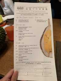 Hotel Icon升級版飄香榴槤下午茶定