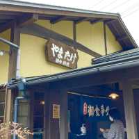 熊本の郷土料理が味わえる"やまたけ"﻿ 