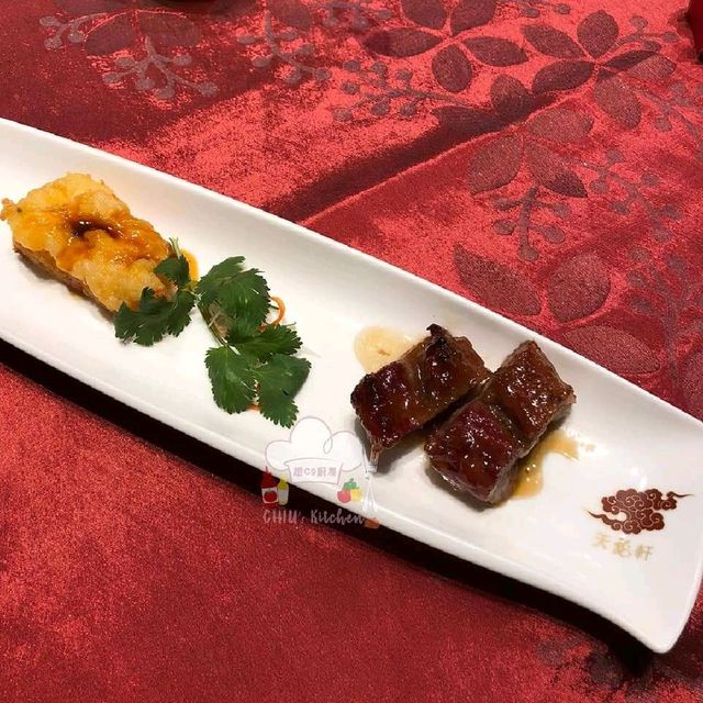 名不虛傳米芝蓮 - 天龍軒
