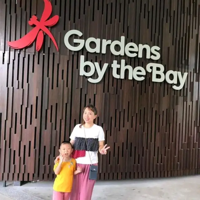新加坡Garden by the Bay