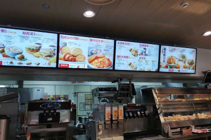 肯德基（蠡溪店）