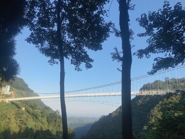 Nanbao Mountain