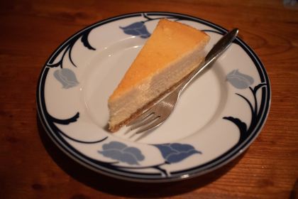 実演手打うどん 杵屋 品川インターシティ