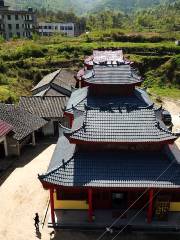 Luotianxian Zhongtaichan Temple