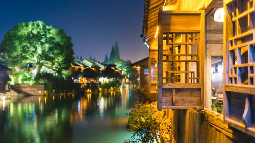 Wuzhen Water Town