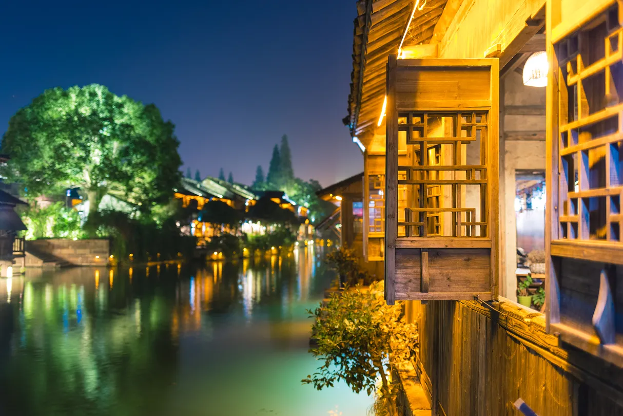 5_Wuzhen