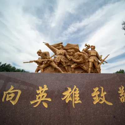Hangting Hotel Hotels in Yushu