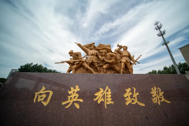 Отели с услугой Интернет в г. Сыпин