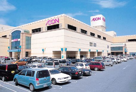 AEON(CHATAN SHOPPING CENTER)