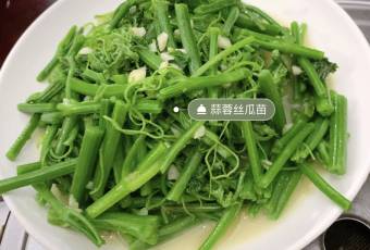 永胜农家饭店 user photo