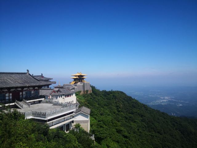 다훙산 풍경명승구