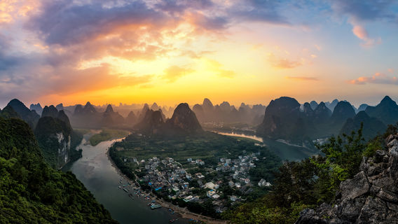 Xingping Ancient Town