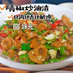 BEN LUO BO CAN YIN User Photo