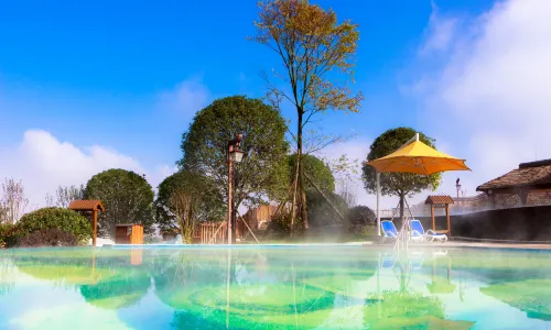 Four Seasons Guizhou·Mountain Hotspring Water World