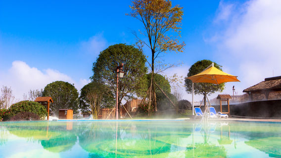 Four Seasons Guizhou·Mountain Hotspring Water World