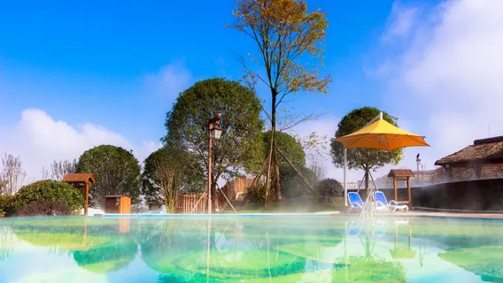 Four Seasons Guizhou·Mountain Hotspring Water World