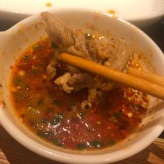 巴奴毛肚火锅(概念餐厅) User Photo