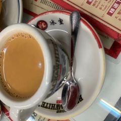 華星冰室張用戶圖片