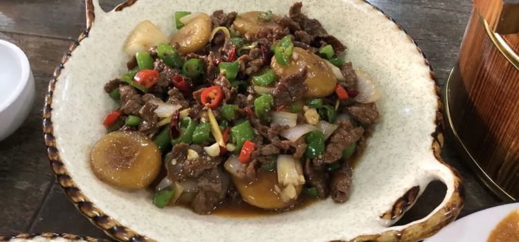 GONG NIU CAN TING
