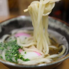 Kifune Ugenta 여행 사진