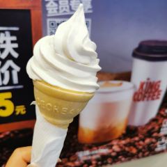 漢堡王(常州武進萬達店)張用戶圖片