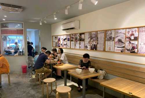 ding shan rou yuan