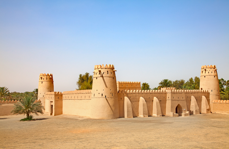 Al Ain Palace Museum
