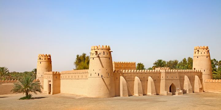 Al Ain Palace Museum