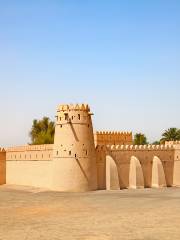 Al Ain Palace Museum