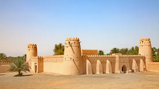 Al Ain Palace Museum