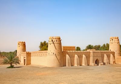 Al Ain Palace Museum