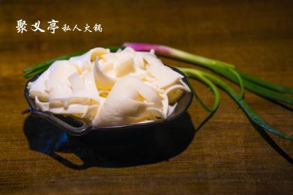 重庆聚义亭私人火锅