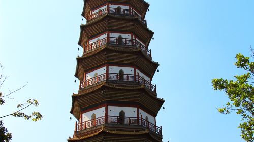 Sanyuan Pagoda