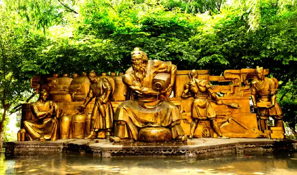 Hilton Garden Inn Properties in Renhuai