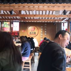 福牛巷南阳牛肉汤(两相东路店) User Photo