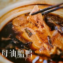 Xin Ju Feng Cai Guan User Photo