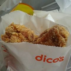 德克士(易都摩尔店) User Photo