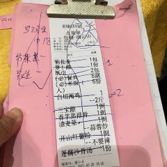 鲜美廉农家乐(鱼峰路店) User Photo