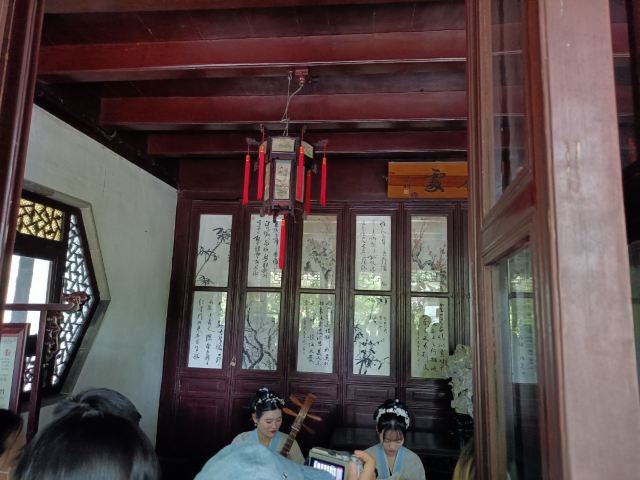 Lingering Garden