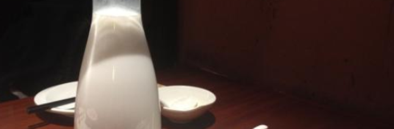 珠江水晶酒店西餐厅