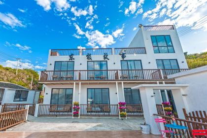 Dongjigushijingpinminsu·shiwu Restaurant