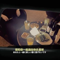 YEGIN BAR User Photo