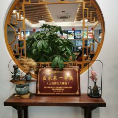 大榮世家飯店(榮巷店)張用戶圖片