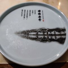塘桥老哥·常州菜(江南环球港店) User Photo