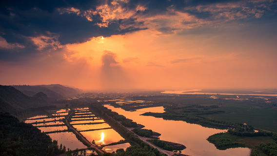 Xingyang