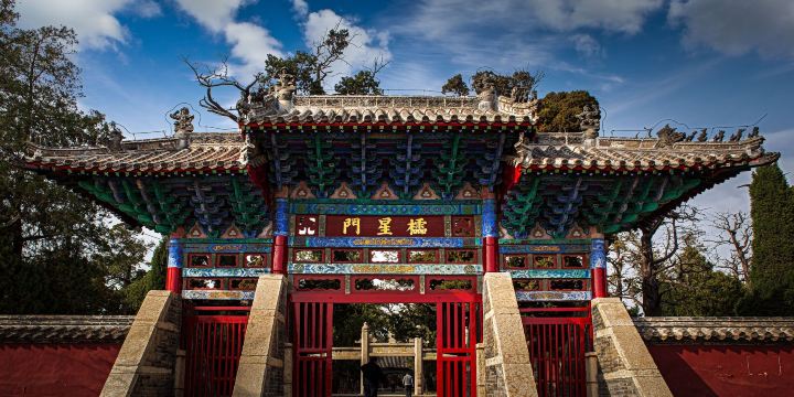 Temple of Mencius Meng Family Mansion